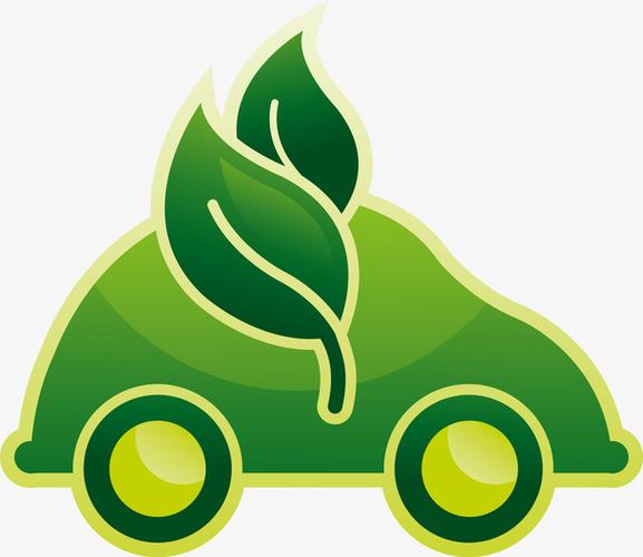 绿色节能环保汽车图